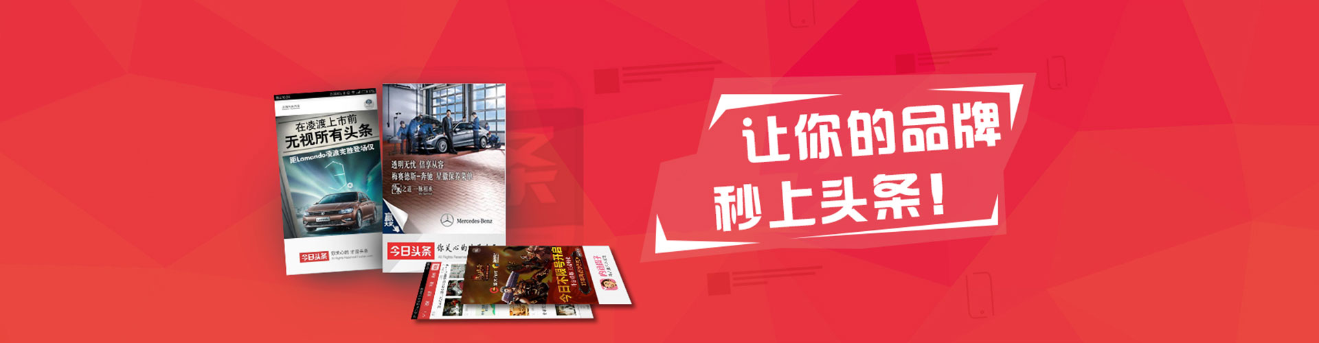梧栖信息流优化师
