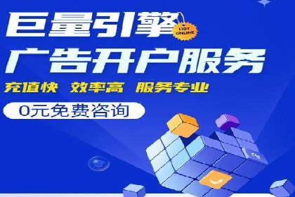 信息流时代下的朋友圈营销策略