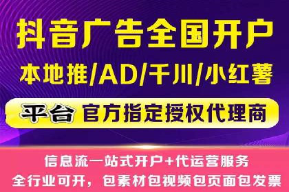 竞价排名成功案例：如何提升品牌知名度